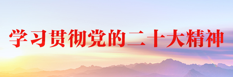 尊龙凯时人生就是博(中国)Z6官网